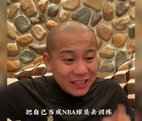 九州体育官网、九州体育娱乐官方网站-曹芳谈赖益烨受伤：像NBA球员那样练能行吗？我能打到现在靠偷懒